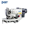 DT-1510D-AE Compound Feed Auto Cutting and BindingLockstitch Sewing Machine